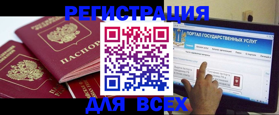 форма 3 в Липецке